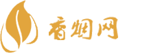 连云港买进口香烟去哪里